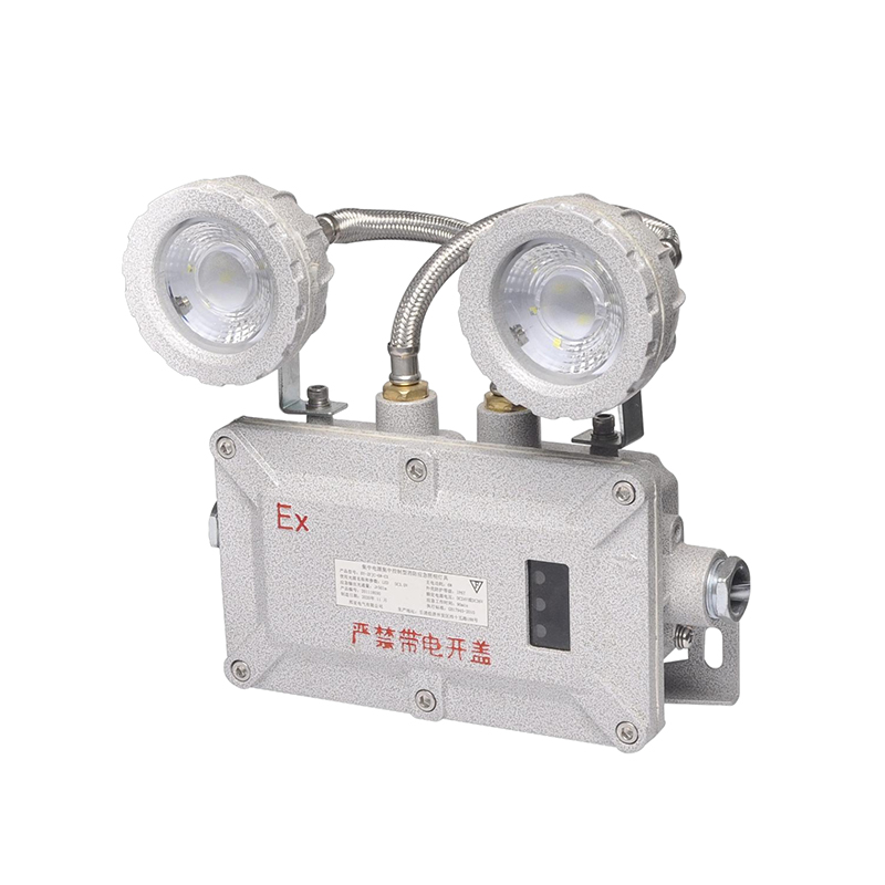 B型消防應(yīng)急照明燈具(防爆型)(雙頭應(yīng)急燈)